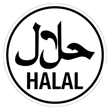 Étiquette HALAL ronde de 42 mm, blanche, 1 000 étiquettes par rouleau, adhésif permanent